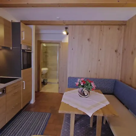 Apartment Haus Gariella